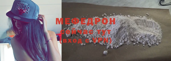 метадон Беломорск